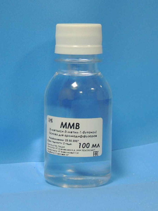 500ml MMB (3-methoxy-3-methyl-1 butanol) Solvent